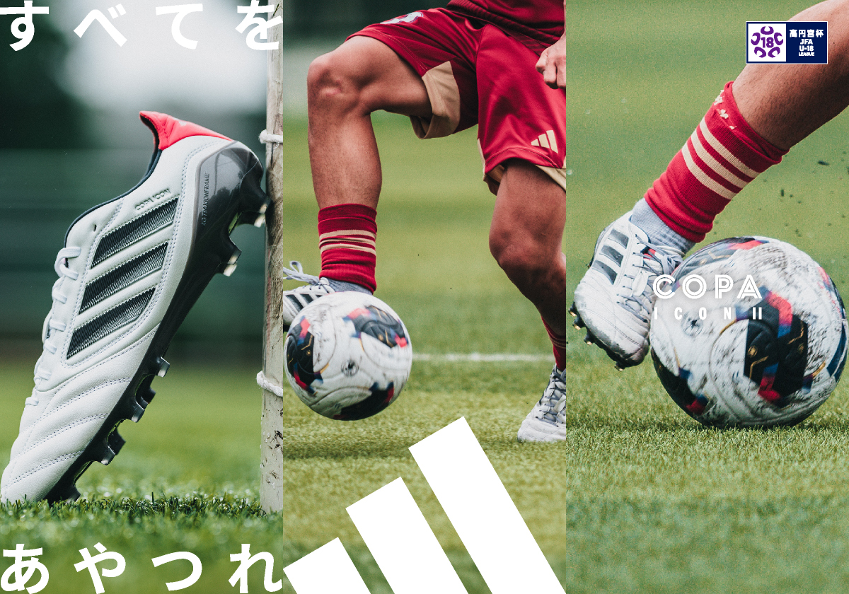 adidas COPA ICON2