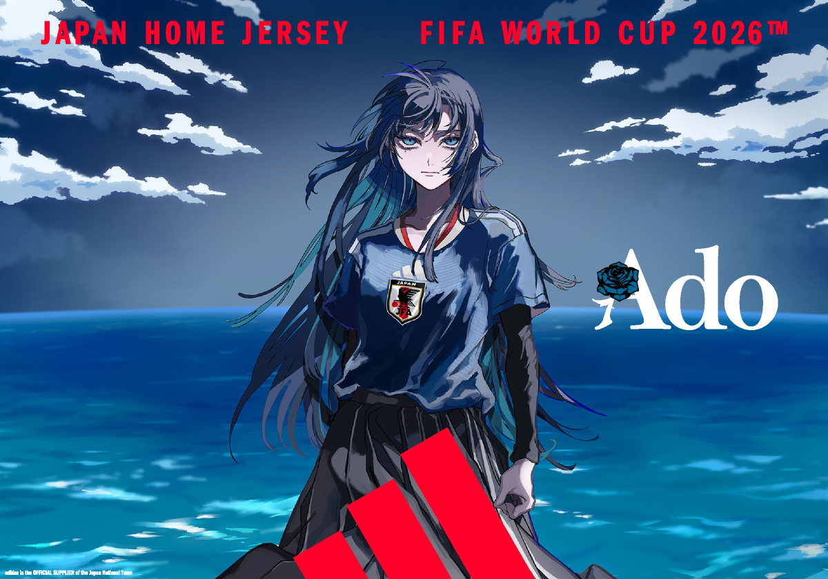 日本代表ユニフォーム2026 Ado