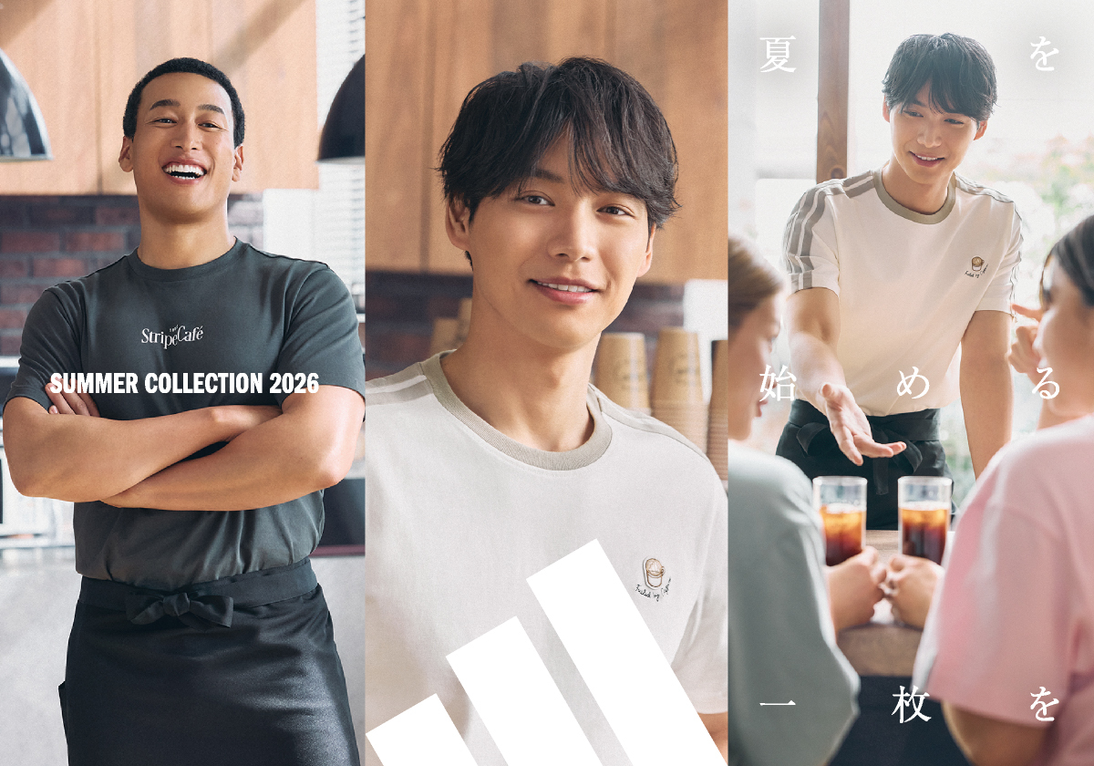 adidas 福士蒼汰