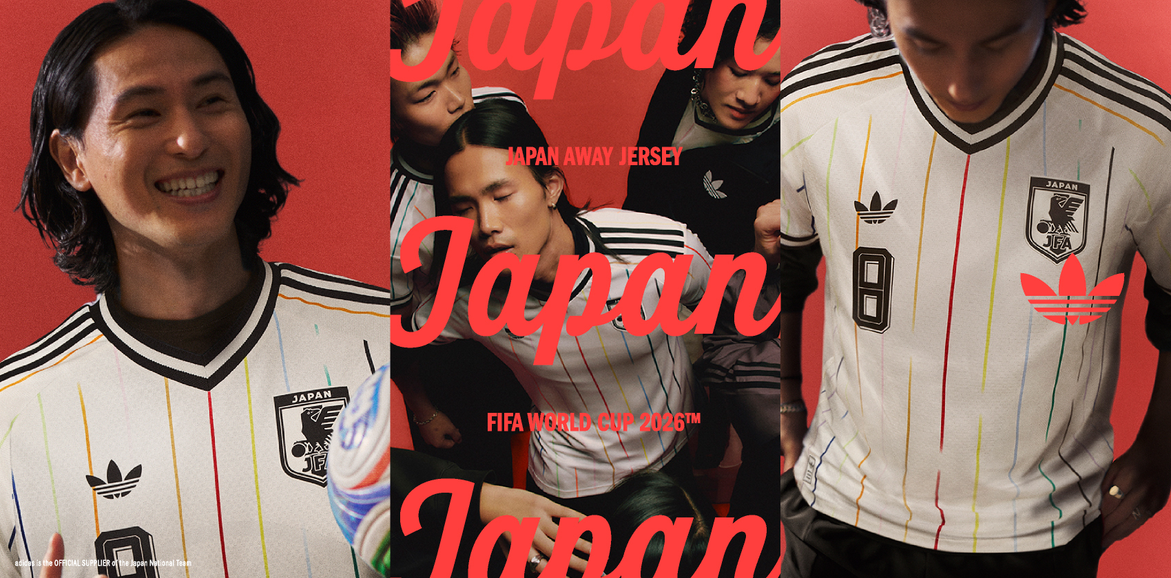 adidas アウェイユニ