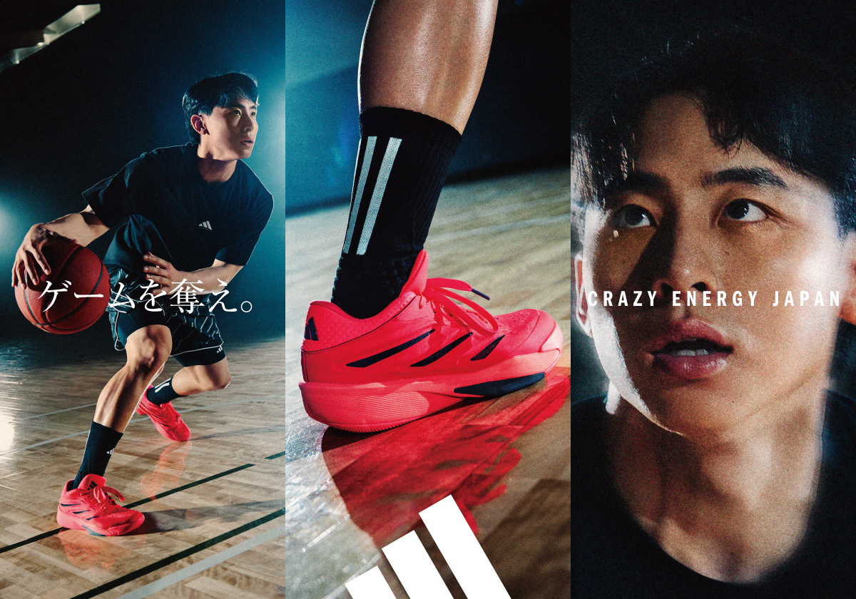 adidas CRAZY ENERGY