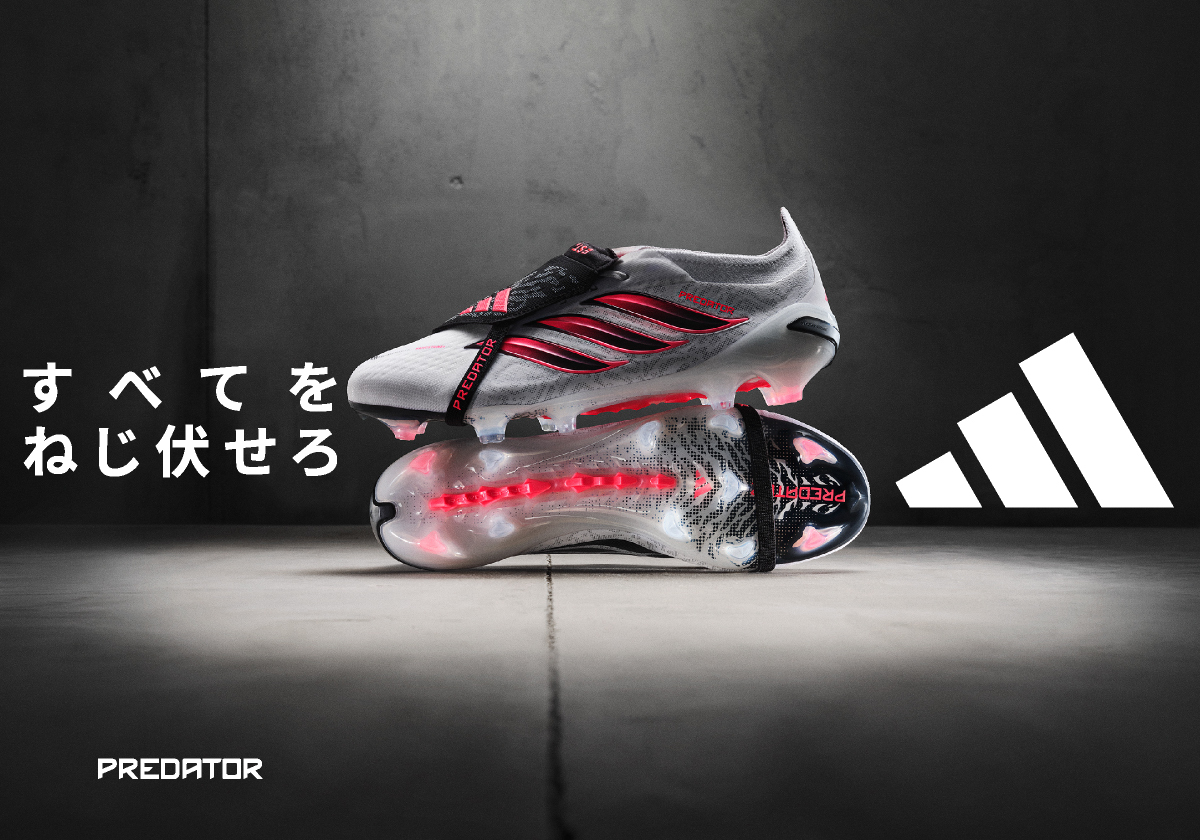 adidas Predator