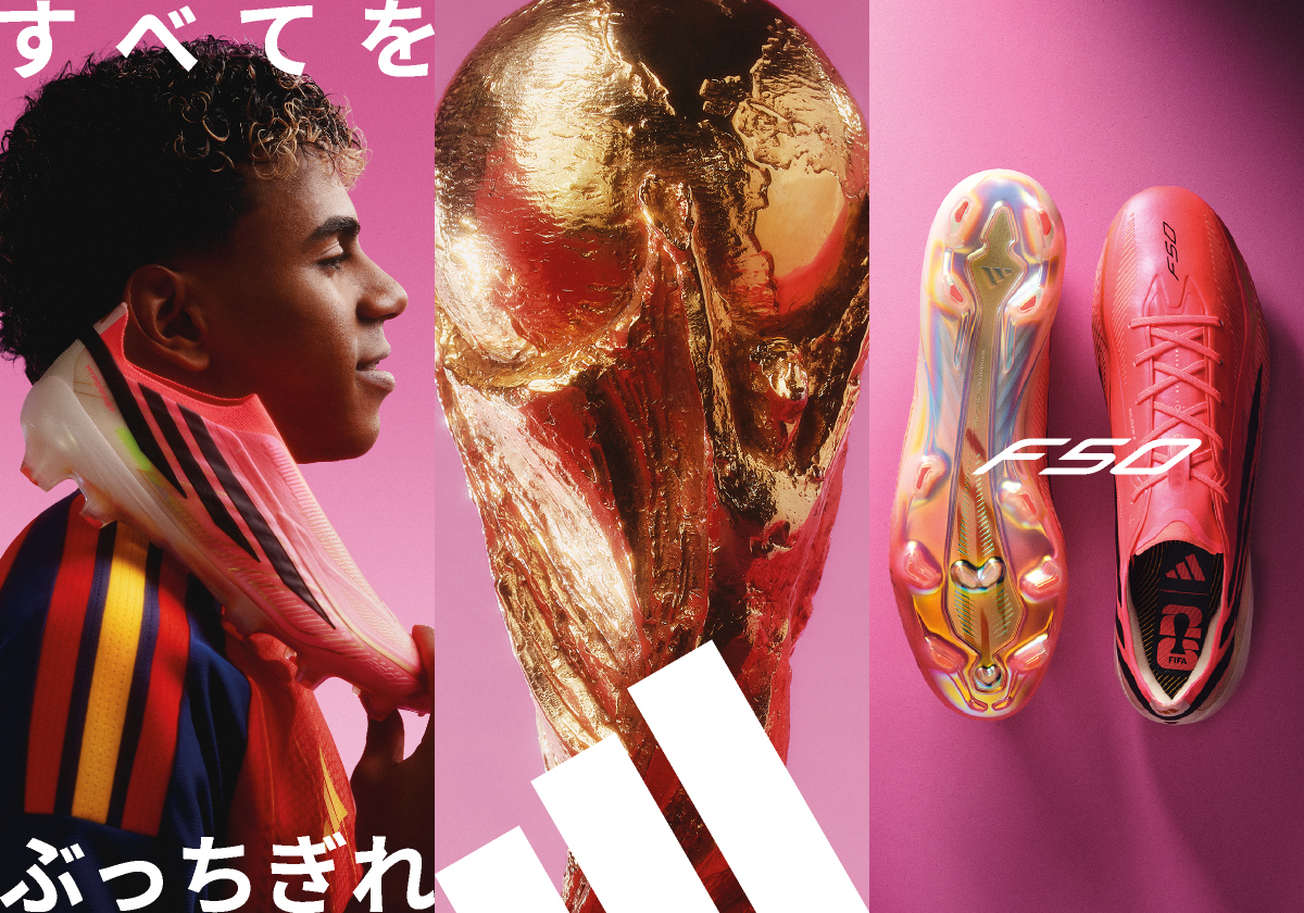adidas F50