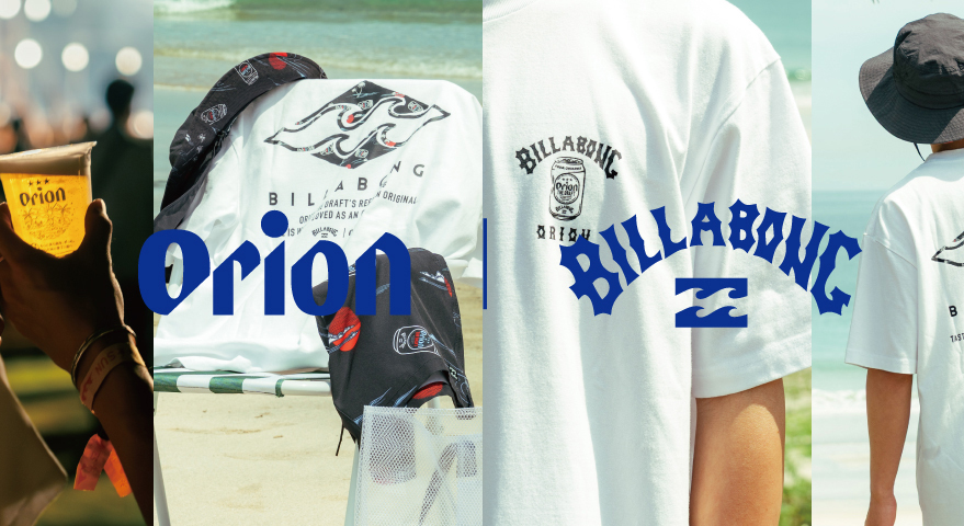 ORION BEER x BILLABONG COLLECTION | スキー・スノーボード サッカー