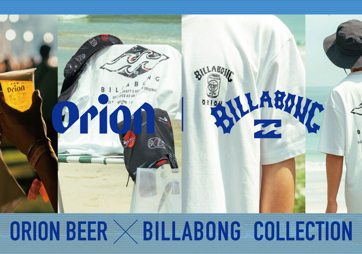 BillabongXorion