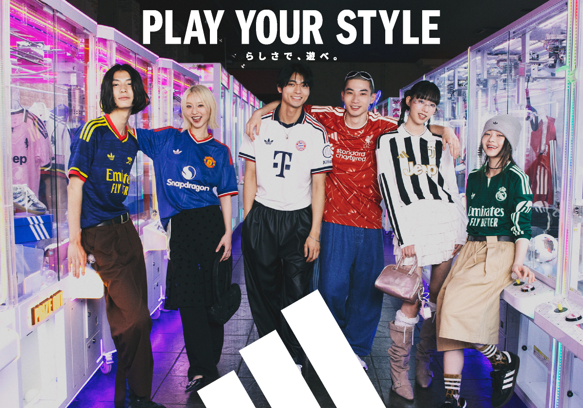 adidas Play Your Style