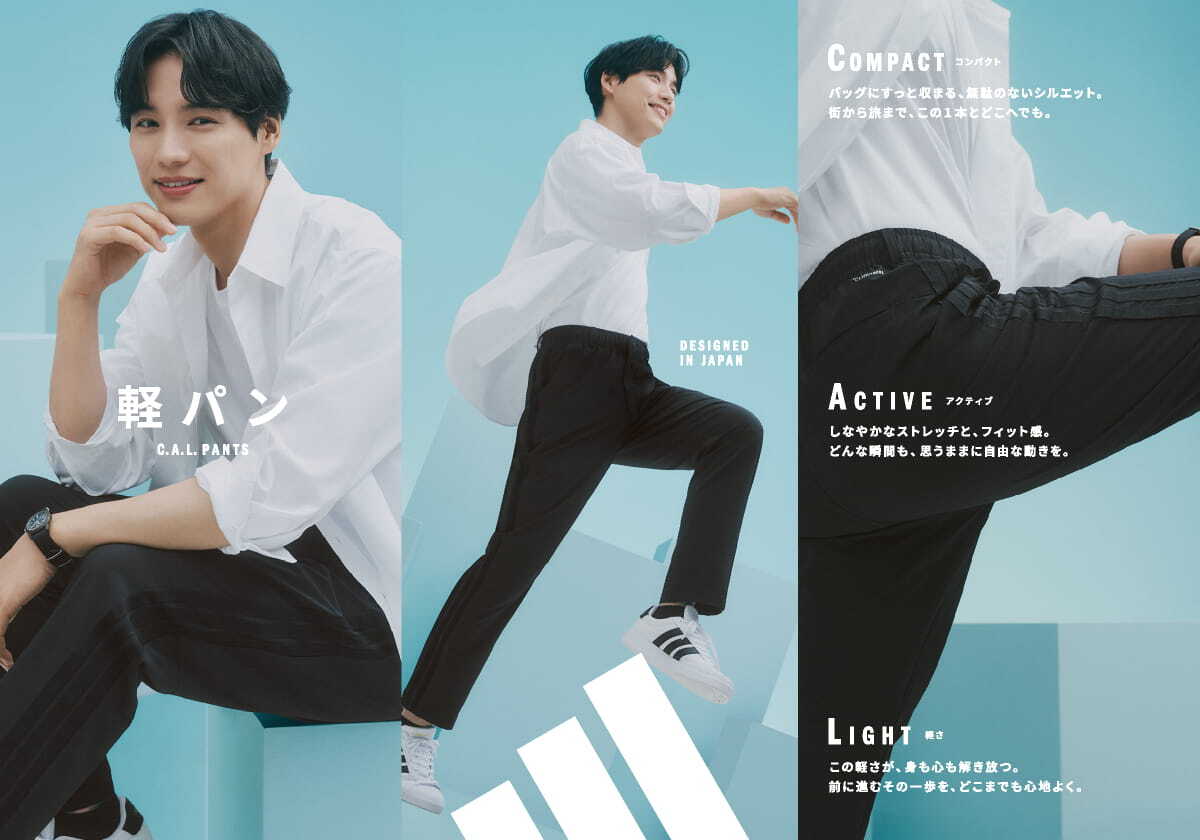 スキー・アウトドア・サッカー用品のスポーピア（SPOPIA）シラトリ