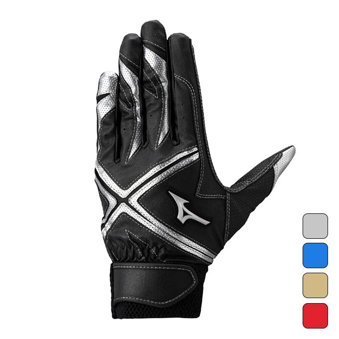 ミズノ MIZUNO 野球 バッティング手袋 フランチャイズ D-Edition【両手