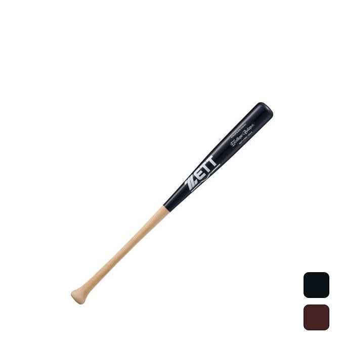ゼット ZETT 野球 メンズ レディース バット 木製 硬式 木製バット