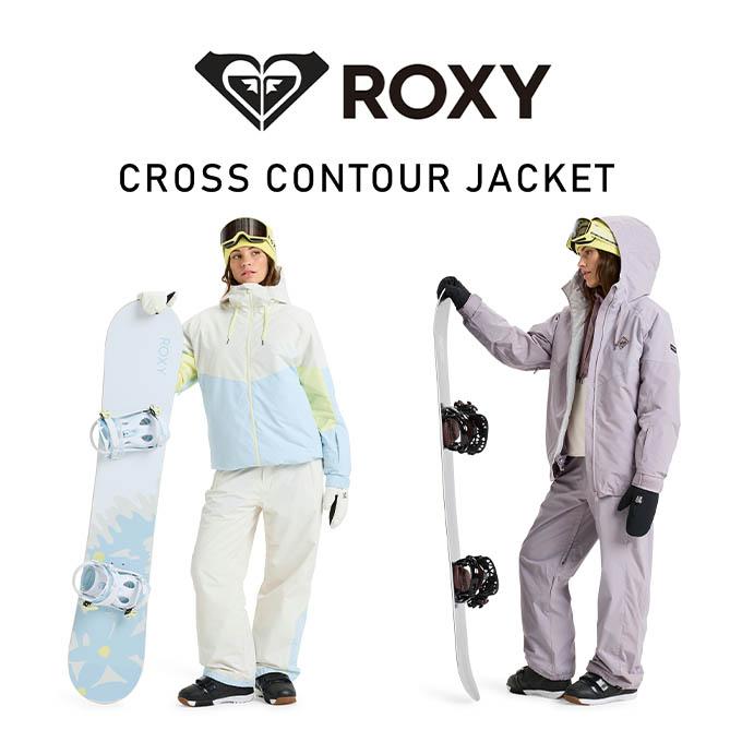 ロキシー ROXY レディース スノーボード ウェア ジャケット CROSS ロキシー ROXY レディース スノーボード ウェア ジャケット CROSS