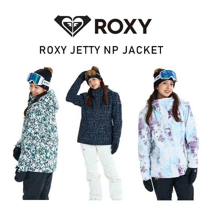 ロキシー ROXY レディース スノーボード ウェア ジャケット ROXY JETTY