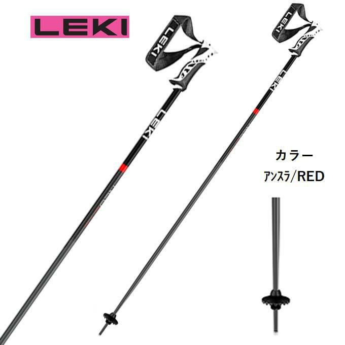 LEKI HRC 115 モジュラーエディション スキー用ストック スキーポール】LEKI NEWモデルのご紹介【カンダコンペカン】|石井スポ