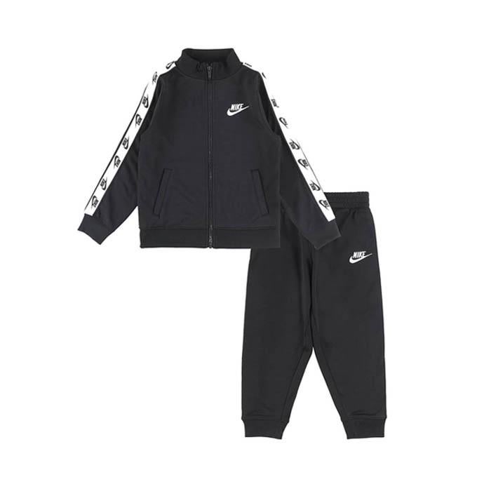 ナイキ NIKE ジュニア キッズ トレーニング ウエア ジャージ 上下
