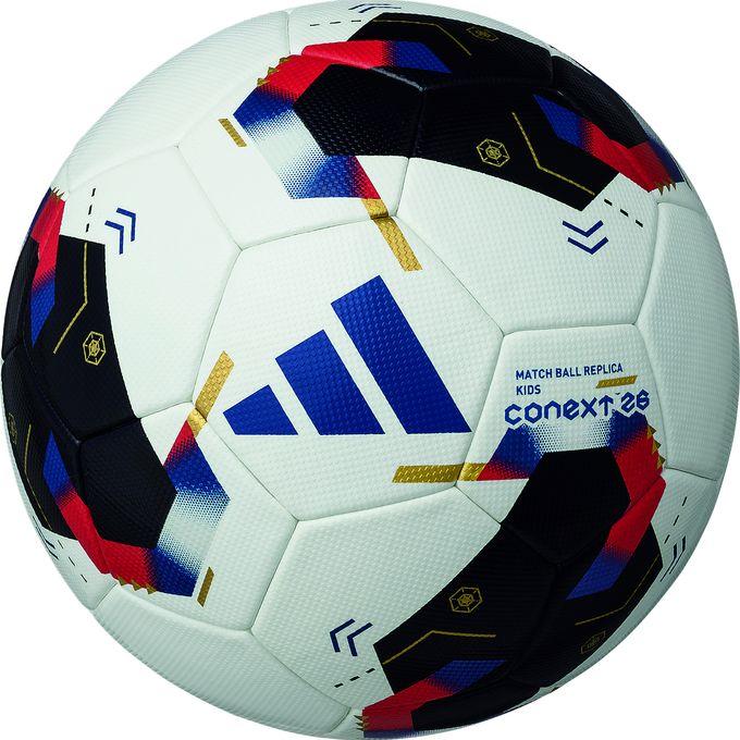 モルテン molten アディダス サッカー ボール FIFA2026 キッズ 白色 U