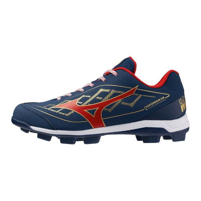 ミズノ MIZUNO メンズ レディース 野球 ソフトボール シューズ