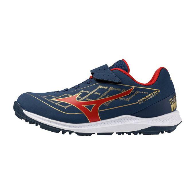 ミズノ MIZUNO ジュニア 野球 ソフトボール シューズ トレーニング