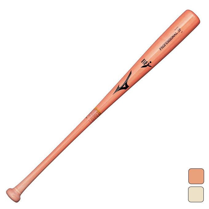 ミズノ MIZUNO メンズ レディース 野球 硬式 バット 木製／84cm／平均
