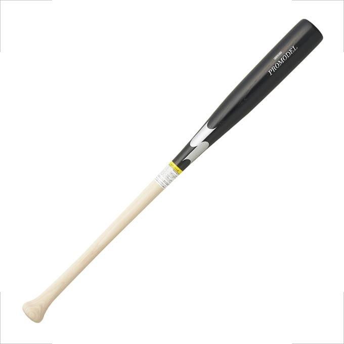 エスエスケイ SSK 野球 ジュニア 軟式用 バット プロモデル SBB5080