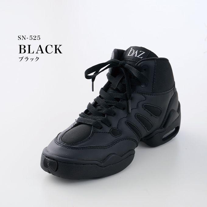 バズ bAz レディース ダンス シューズ ダンススニーカー ハイカット SN