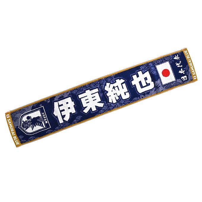 JFA ジェイエフエー サッカー日本代表 アクセサリー プレーヤーズ