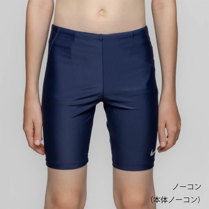 ナイキ NIKE ジュニア ボーイズ 水泳 スイミング 水着 ナイキ SS26