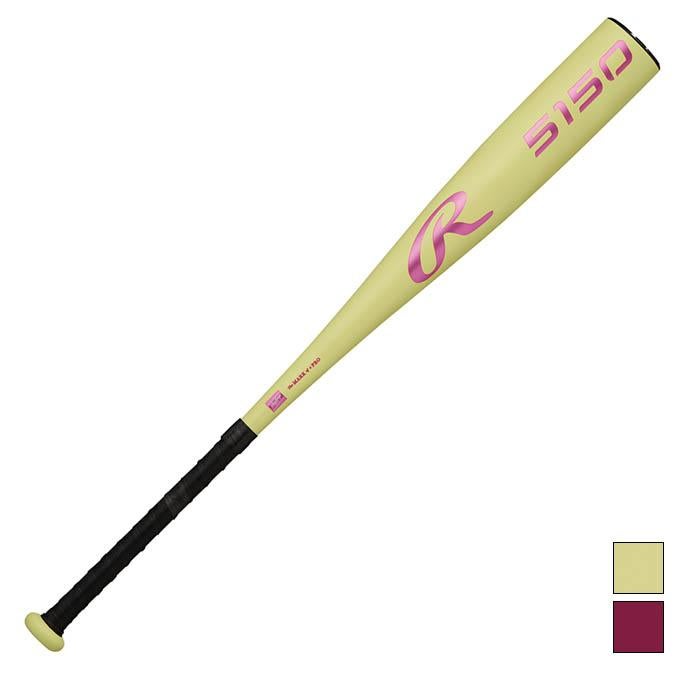 ローリングス rawlings 野球 ジュニア 軟式用 バット 軟式 Jr. 5150