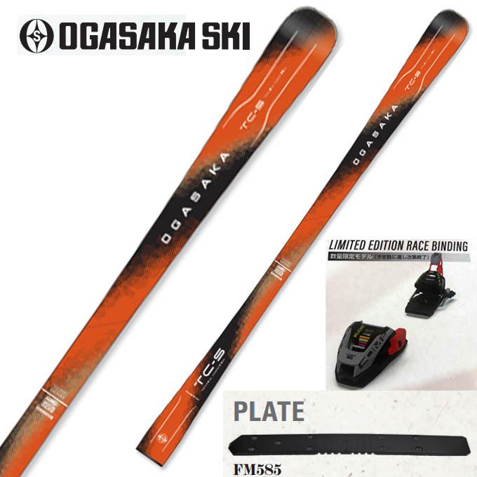 OGASAKA（オガサカ） | SPOPIA NET SHOP