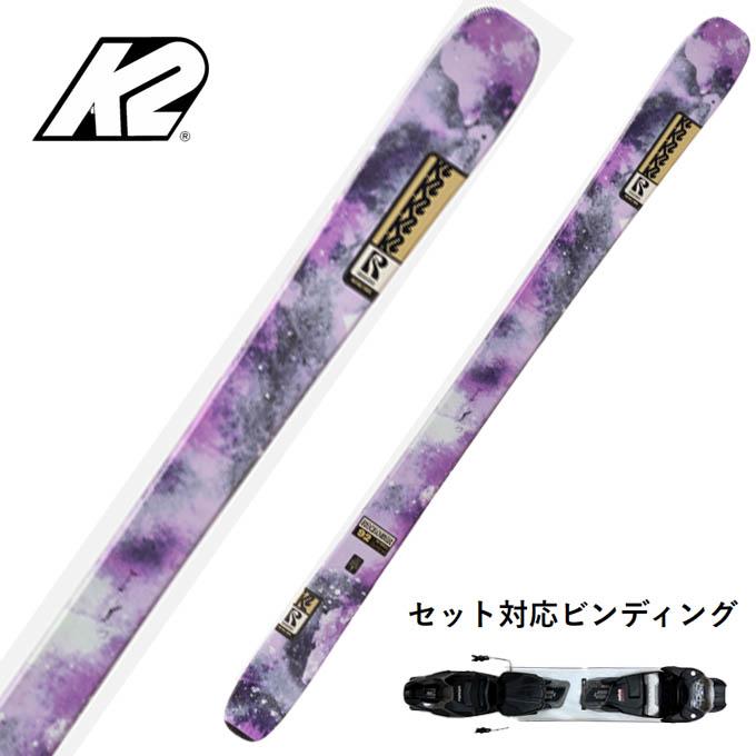 K2 (ケーツー) | SPOPIA NET SHOP