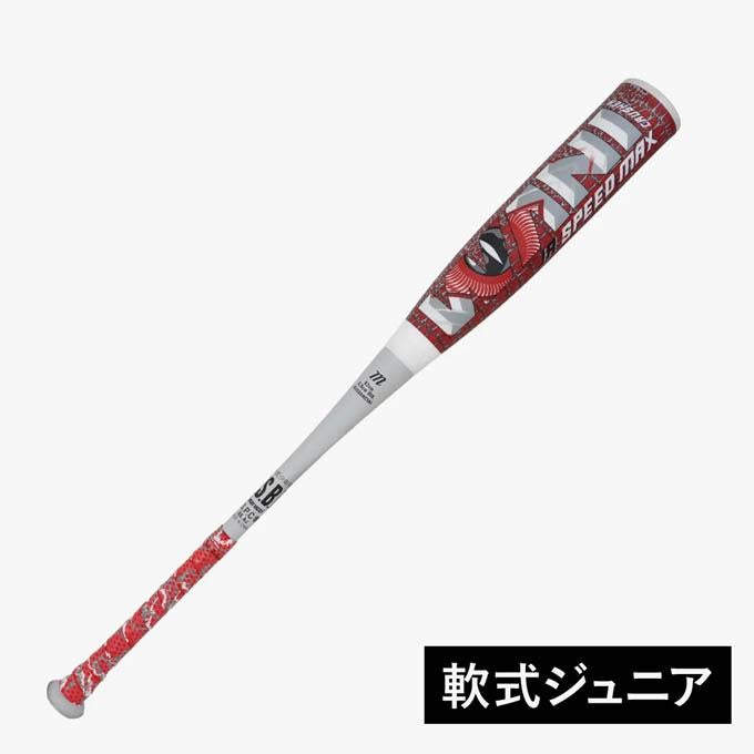 マル―チ marucci 野球 ジュニア 軟式用 バット WANI CRUSHER SPEED MAX