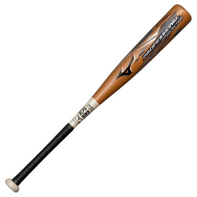 イチローモデルバット ミズノ硬式木製 木製 バット ミズノ プロ 野球