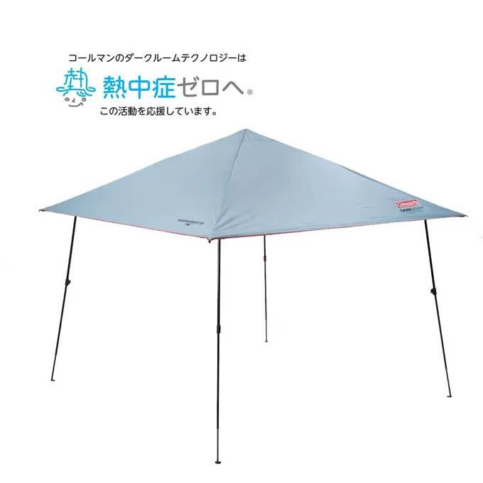 コールマン Coleman キャンプ シェードテント・タープ （品名