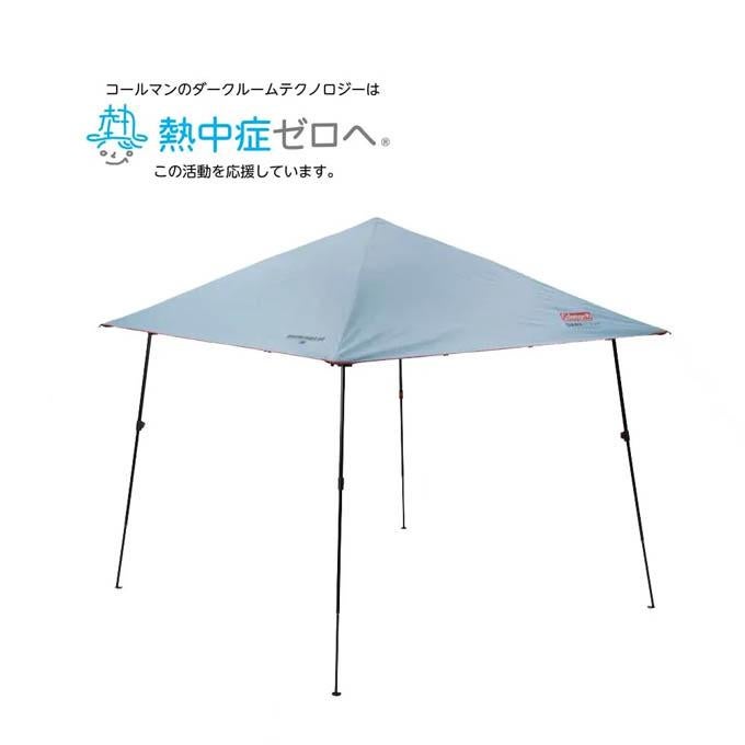 コールマン Coleman キャンプ シェードテント・タープ （品名