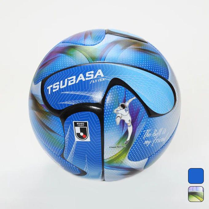 スフィーダ sfida キッズ ジュニア サッカーボール TSUBASA J JR 4号球