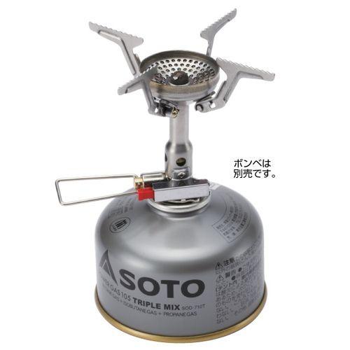 SOTOバーナーSOD-320&SOD-300S ソト SOTO （新富士バーナー） ガスバーナー アミカス SOD-320