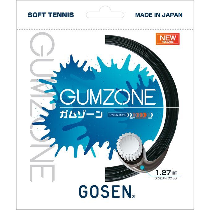 『期間限定値引き』　GOSEN ガット　ガムゾーン ゴーセン GOSEN ソフトテニス ガット ガムゾーン SSGZ11 GB | SPOPIA