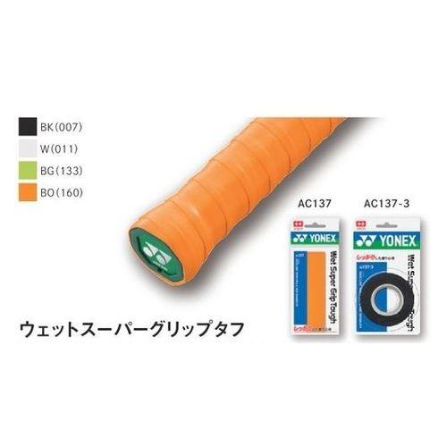 ヨネックス YONEX テニス バドミントン グリップテープ ウエット