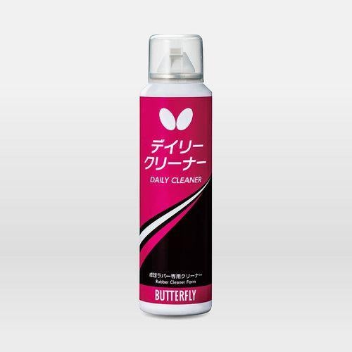 モモページ バタフライ BUTTERFLY 卓球 アクセサリー 小物 デイリークリーナー