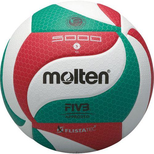 モルテン molten バレーボール 5号球 フリスタテック バレーボール