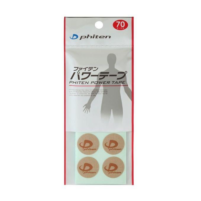 ファイテン Phiten パワーテープ 70マーク入 0108PT610 | SPOPIA NET SHOP