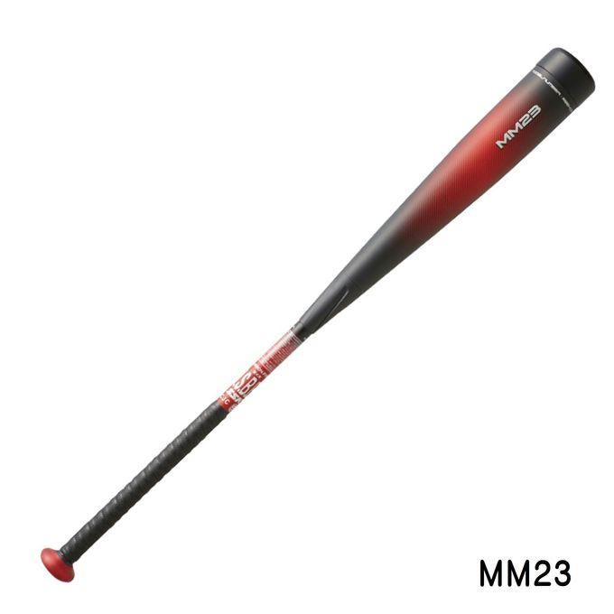 エスエスケイ SSK 野球 一般軟式 カーボンバット MM23 SBB4037 9020