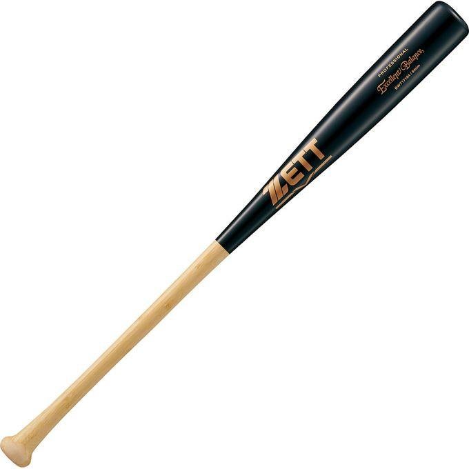 ゼット ZETT 野球 硬式木製バット エクセレントバランス 84cm BWT17184