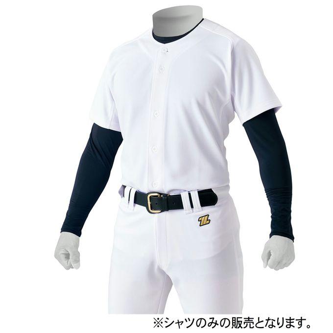 000000161477-01.jpg?size=l&w=