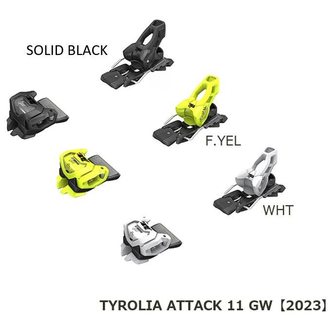 TYLORIA チロリア スキービンディング スキー金具 【2023-2024