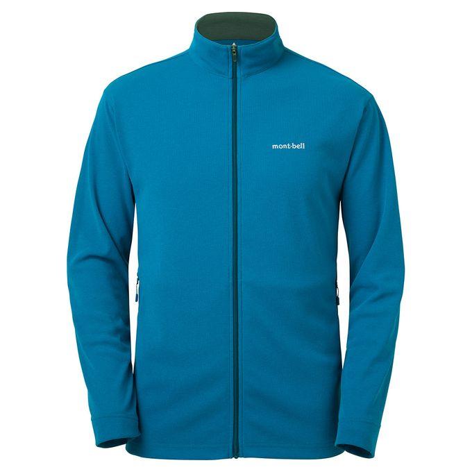 Brand shop 2品の選択 モンベル mont-bell メンズ アウトドア ウェア 長袖 シャツ WIC