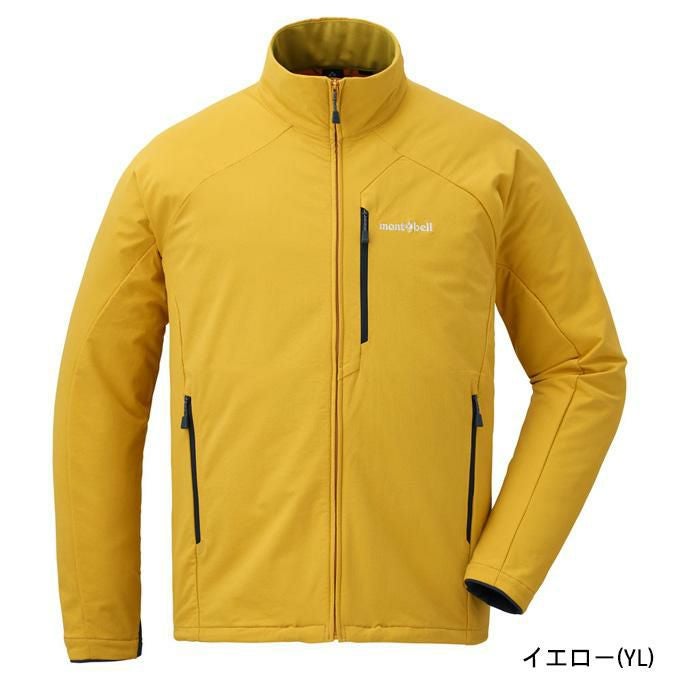 モンベル mont-bell ジャケット ベスト ノマドジャケット メンズ