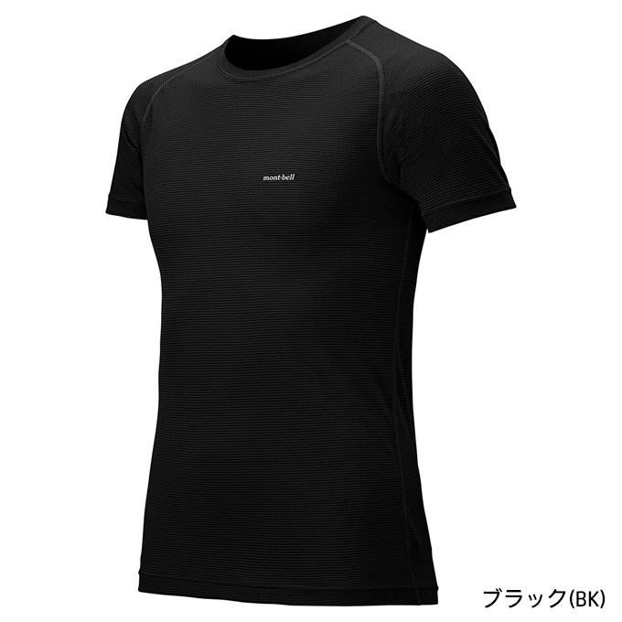 モンベル mont-bell インナーシャツ ジオライン L.W.Tシャツ メンズ