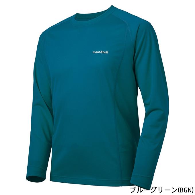 モンベル mont-bell ロングシャツ クール ロングスリーブT メンズ
