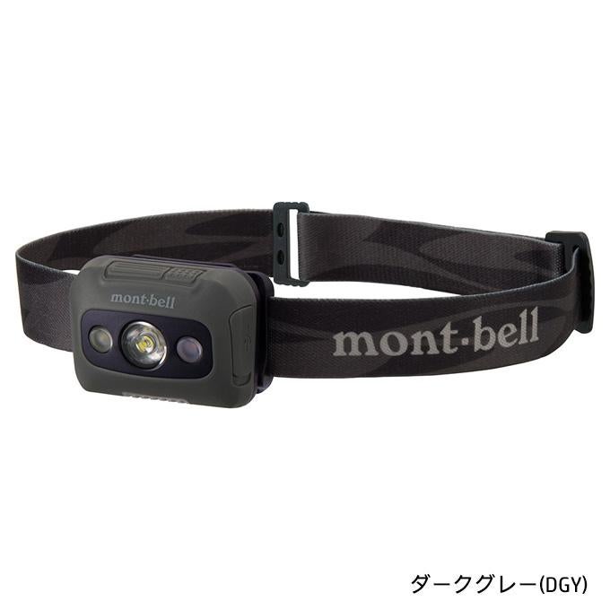 専用様 モンベル mont-bell アクセサリー リチャージャブル パワーヘッド