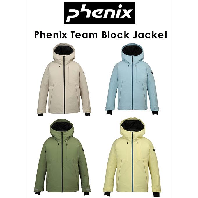 スキー商品一覧 | SPOPIA NET SHOP