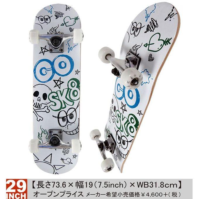 ゴースケート GOSK8 ジュニア スケートボード ゴースケートMB